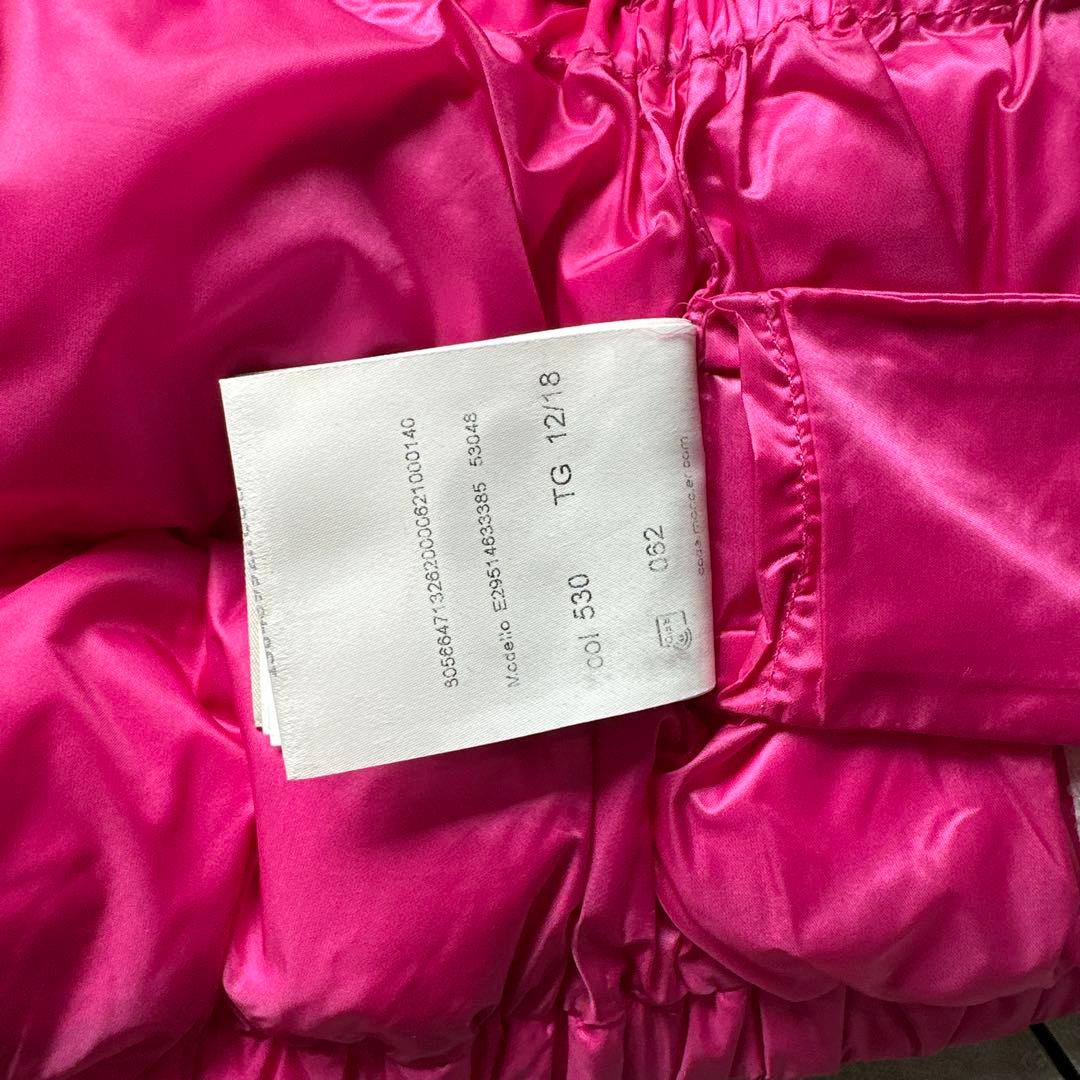 【袖口のみ汚れあり】Babyモンクレール　ダウン