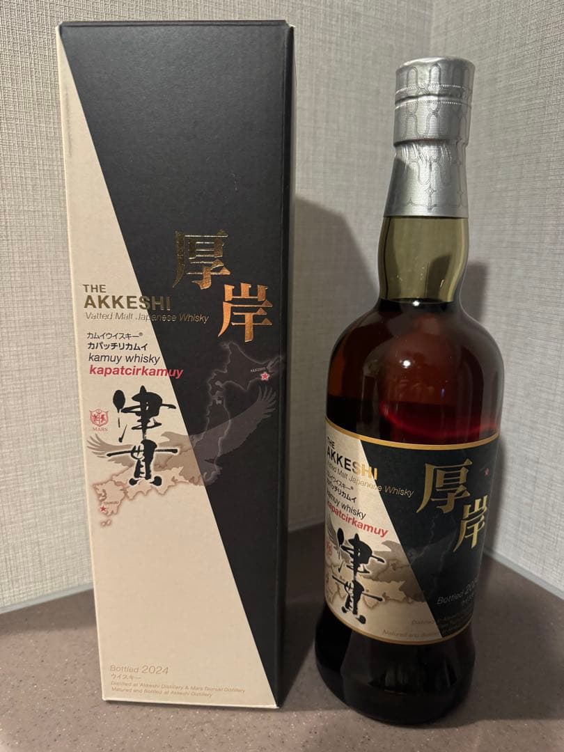 厚岸ヴァッテッドモルトジャパニーズウイスキー カムイウイスキー　カパッチリカムイ