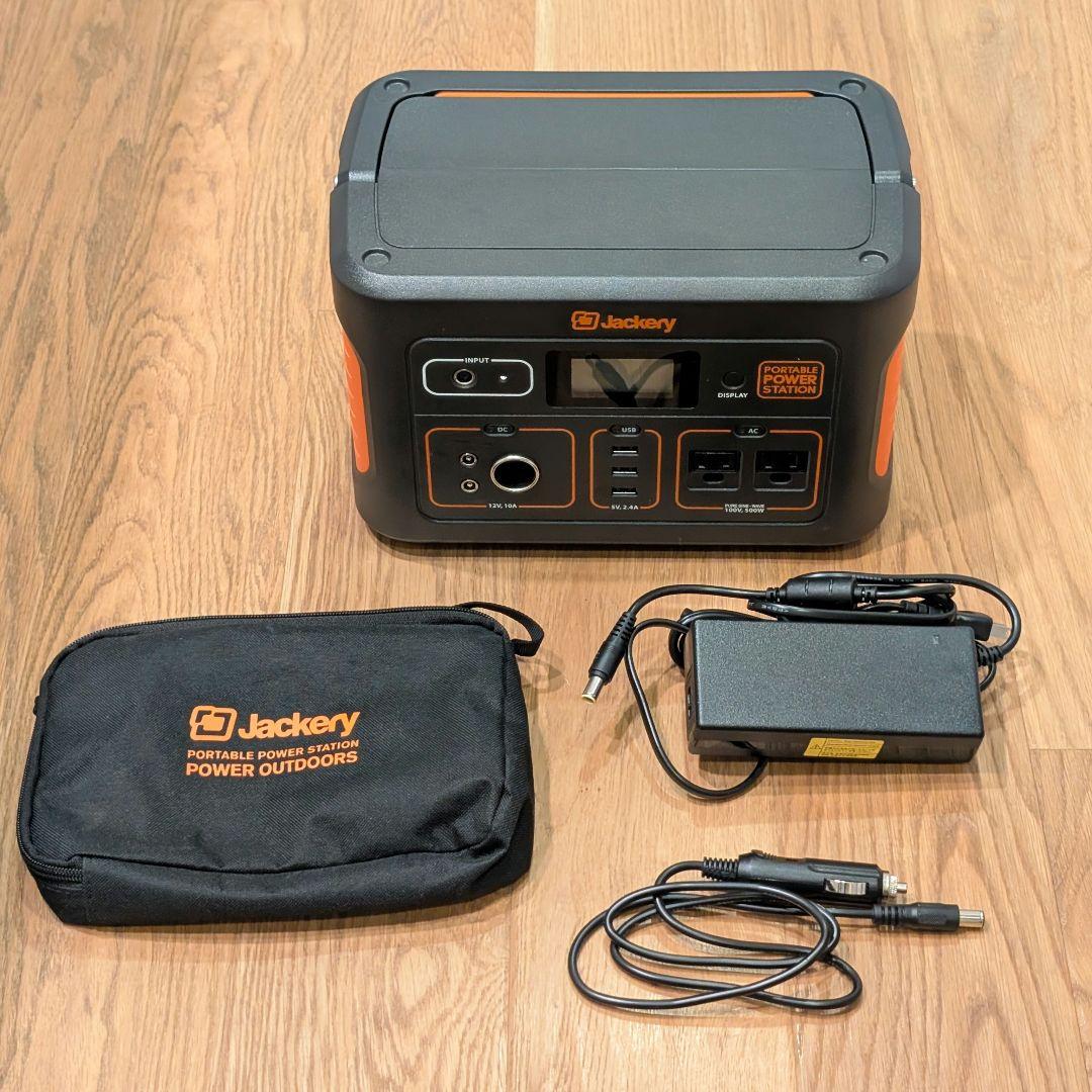Jackery ポータブル電源 700 大容量192000mAh/700Wh