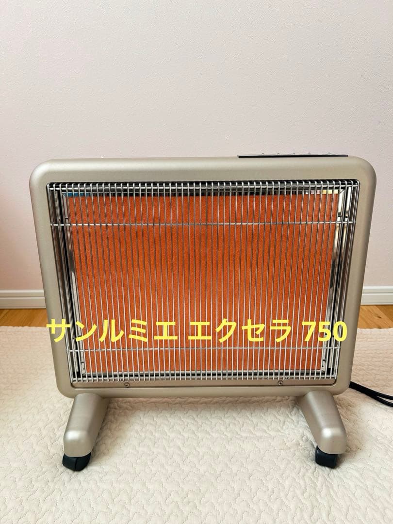 サンルミエ・エクセラ750 N750L-GR 電気ヒーター