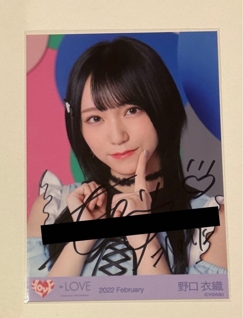 み*み様 野口衣織 直筆 poison girl ヨリ 生写真 =LOVE イコ