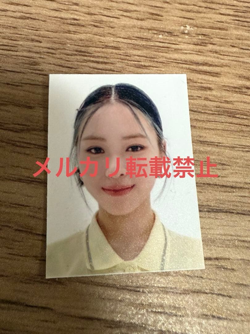 ITZY リュジン Mspotlight 証明写真