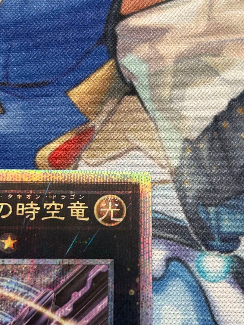 No.107 銀河眼の時空竜　25thシークレット　イラスト違い