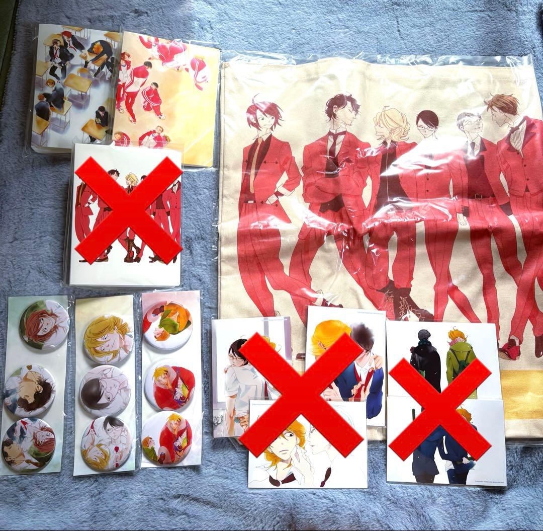 中村明日美子 同級生 バッグ 缶バッジ ポストカードケース