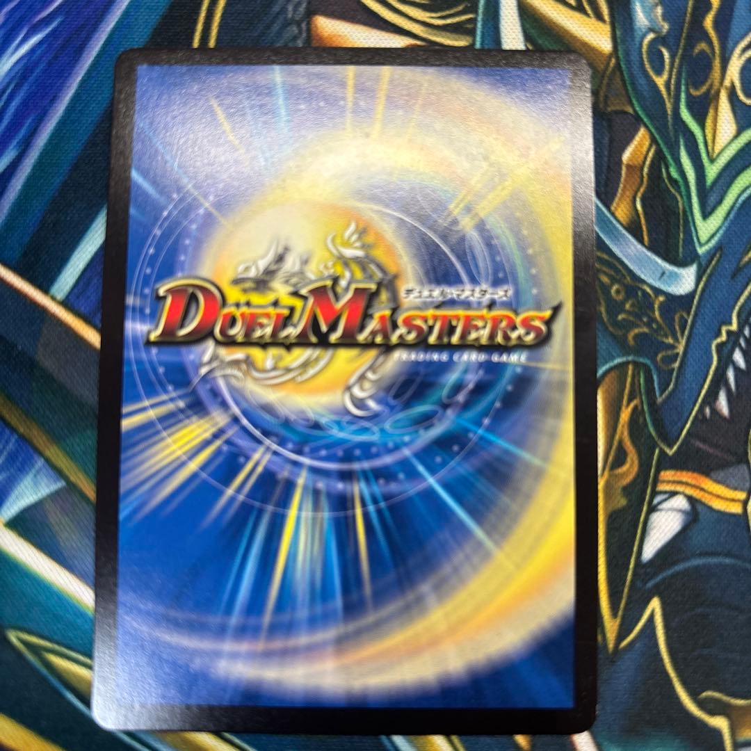 【美品】 時の法皇 ミラダンテXⅡ UGC