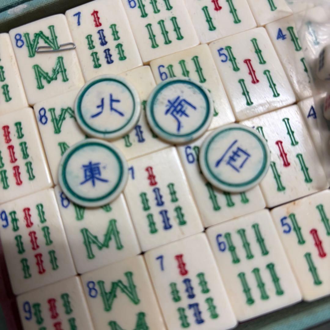 中国 高級 麻雀牌 中国美術 背竹牌 骨牌 天然素材