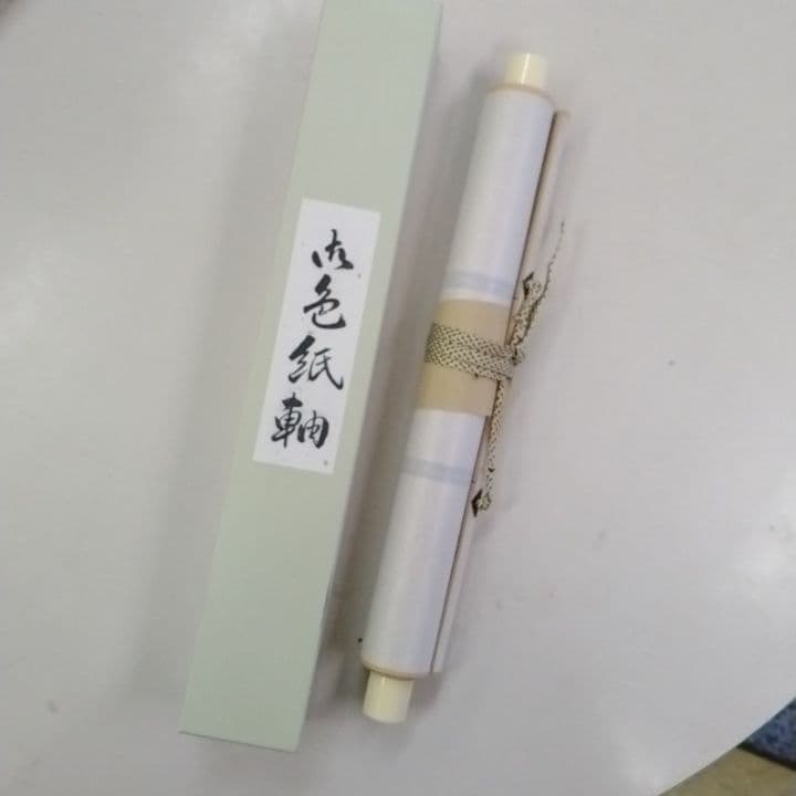 値引き中！十二ヶ月の風雅な手描き色紙　肉筆色紙季節の彩り二十四葉