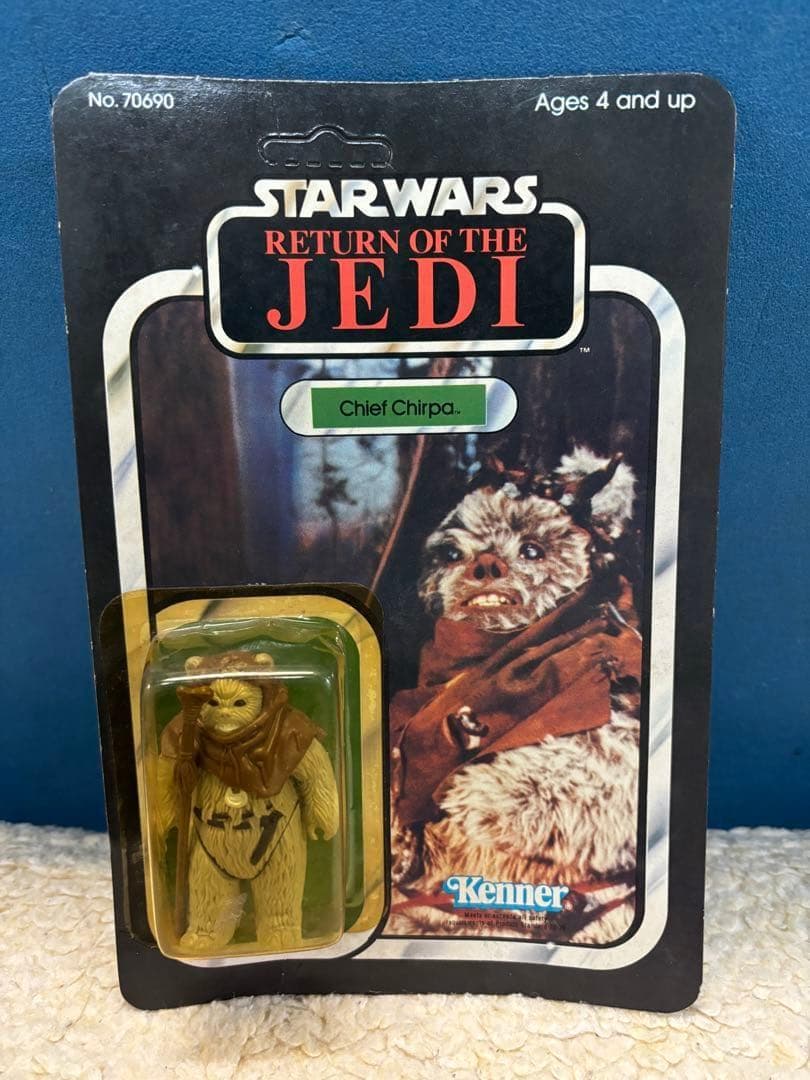 スターウォーズ　オールドケナー　 チャーパ酋長 イウォーク