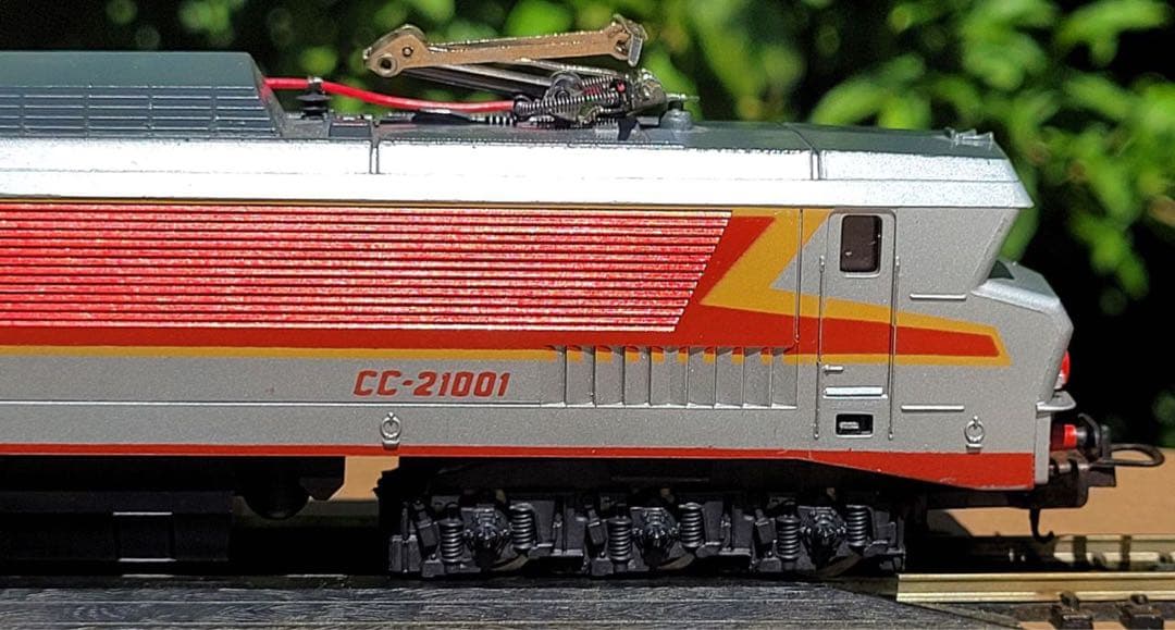 LIMA HO Cc２１００1 SNCF