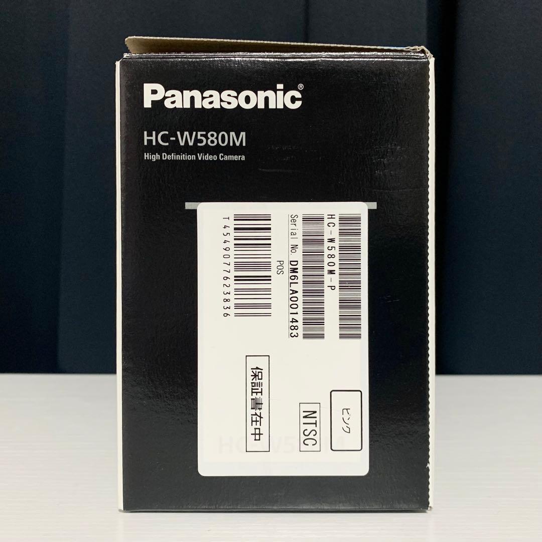 デジタルハイビジョンビデオカメラ ピンク Panasonic HC-W580M