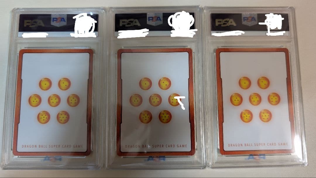 【PSA10】3連番 孫悟飯 エナジーマーカー 01 パラレル