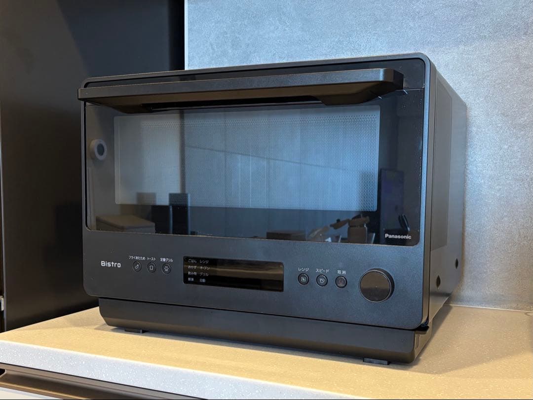 ‼️訳アリ‼️Panasonic Bistro NE-BS5C