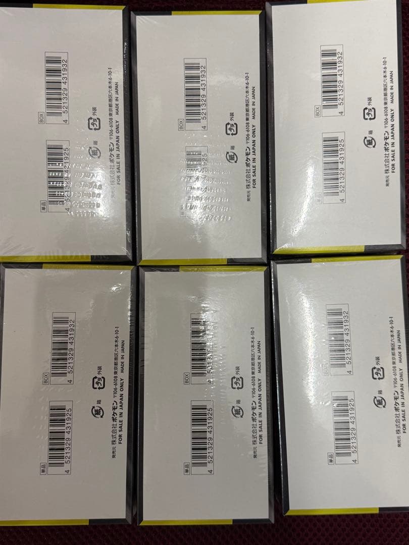 ポケモンカード　メガドリームex 6box シュリンク付き