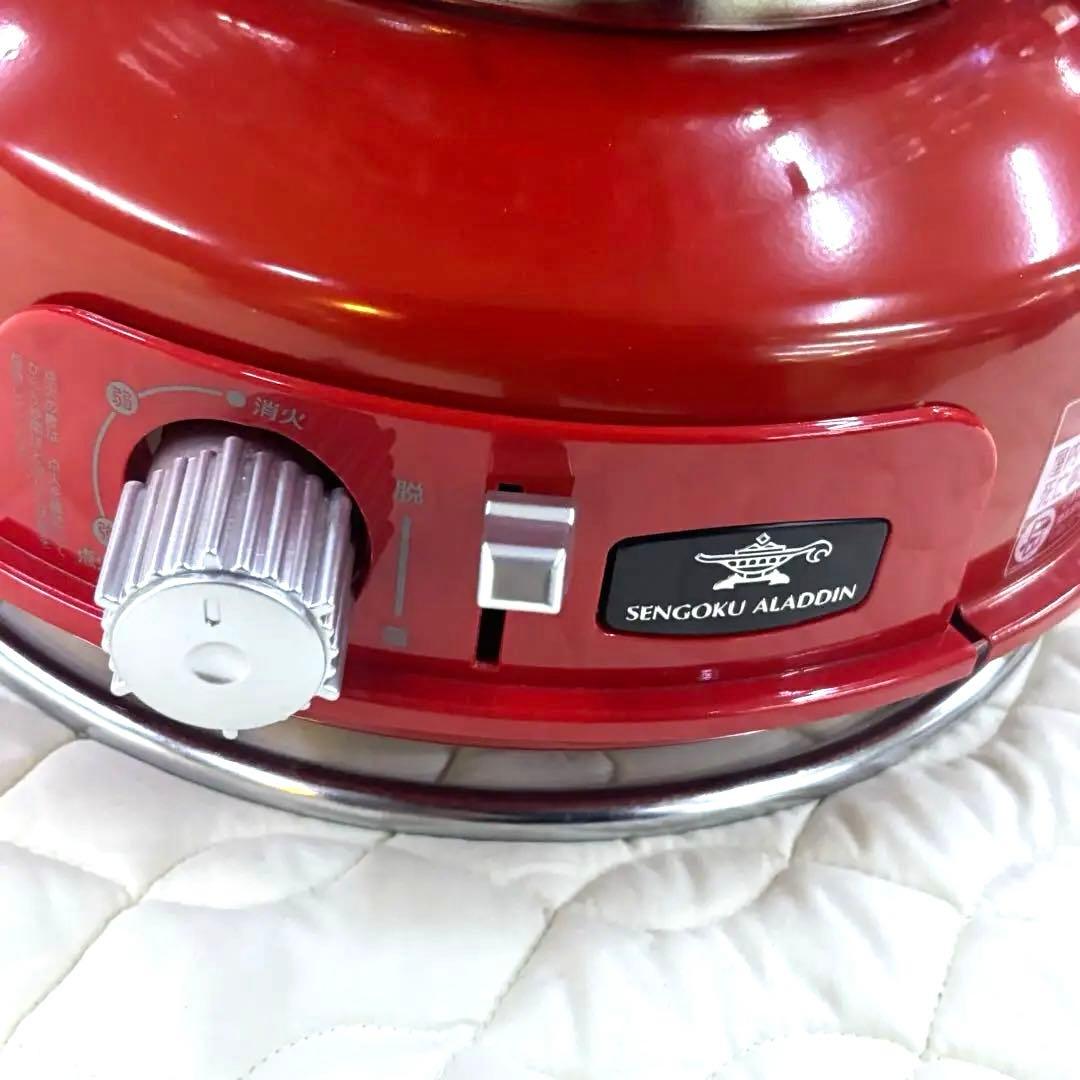 センゴクアラジン ポータブルガスストーブ SAG-BF02A(R) 未使用 赤