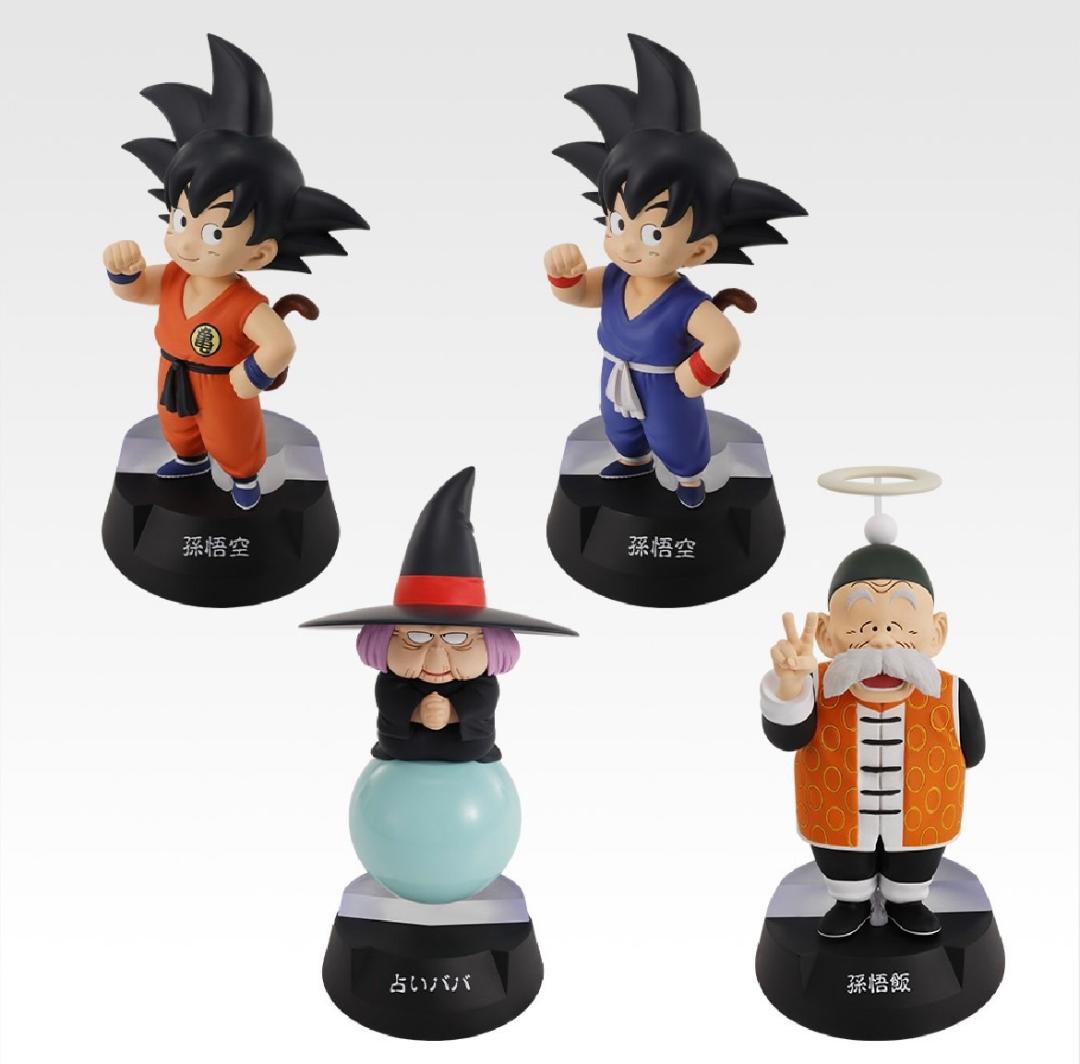 一番くじ ドラゴンボール ASSEMBLE COLLECTION 孫悟空少年期編