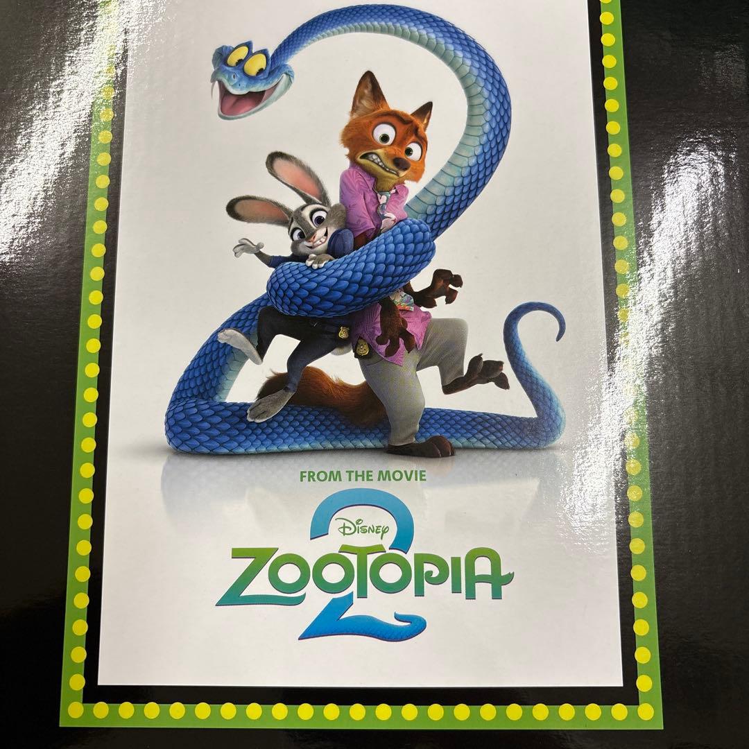 HAPPYくじ ディズニーズートピア2 ポスターフィギュア未開封