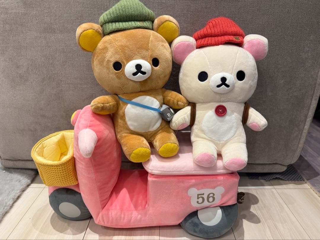 【美品】リラックマおでかけぬいぐるみセット　サンエックスネットショップ限定