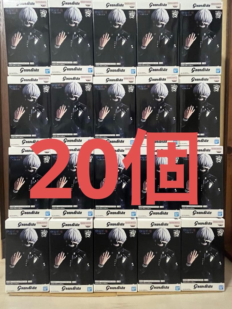 『東京喰種 トーキョーグール』 Grandista-KANEKI KEN 20個