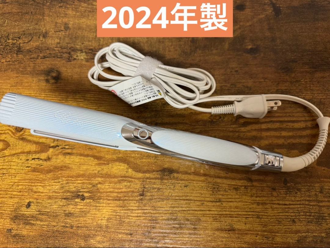ReFa ストレートアイロン　PRO