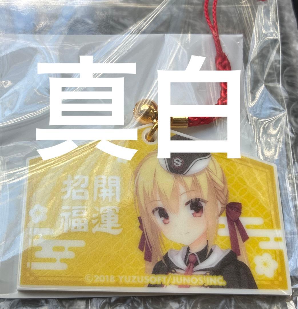 RIDDLE JOKER　在原七海　絵馬　ゆずソフト　コミケ　c107