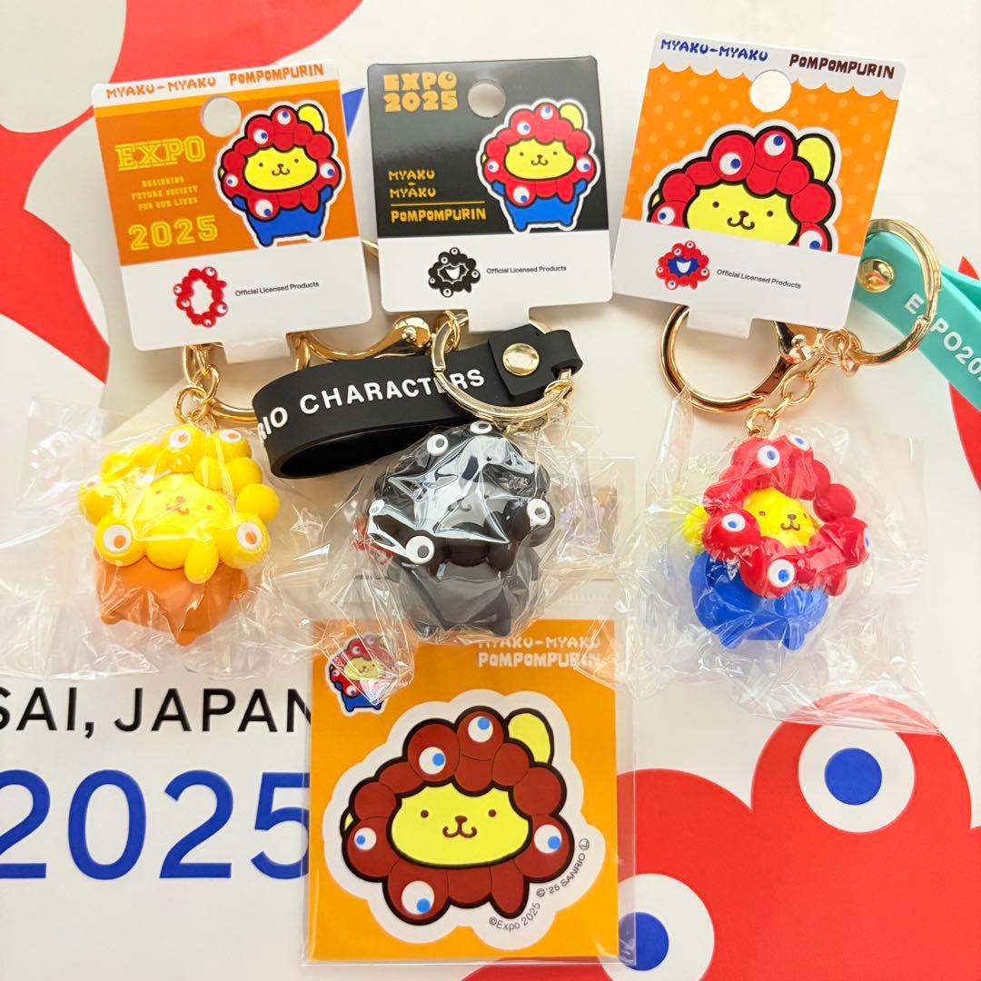 ポムポムプリン 4個セット　モノクロ・ミャクミャク・推しキーホルダー　ステッカー