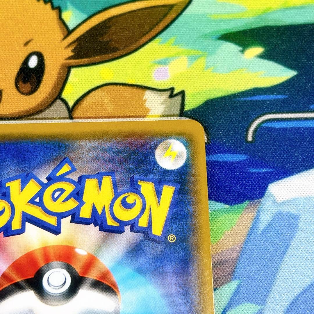 ポケモンカード ムサシとコジロウ SR SM10b 062/054