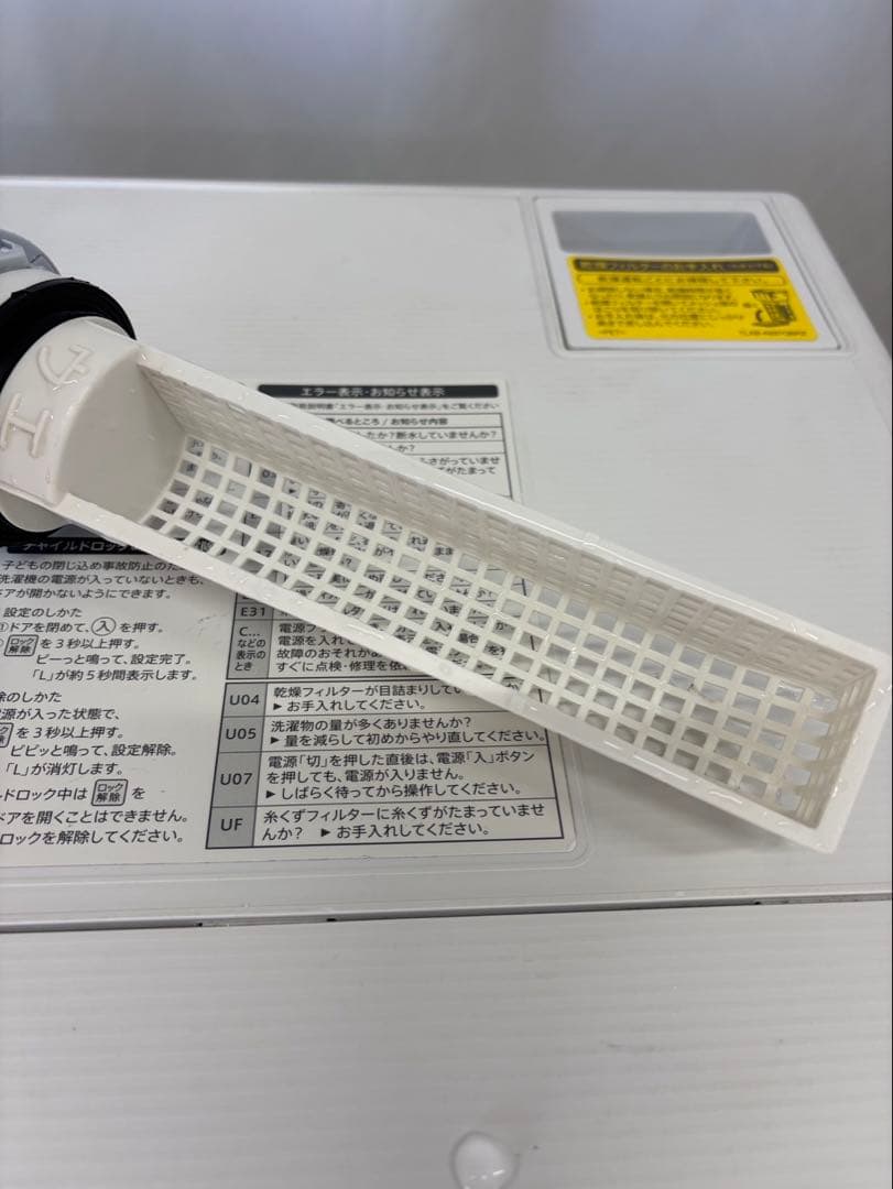 30　SHARP　ドラム式洗濯機　10キロ　乾燥　左開き　設置無料　安い‼️