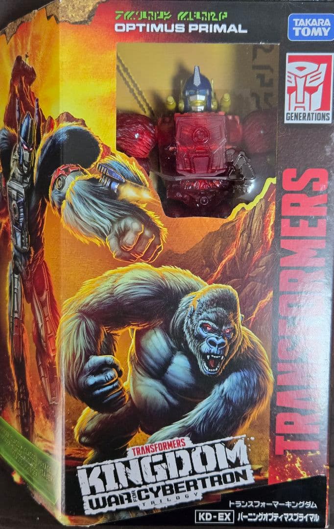 トランスフォーマー キングダム KD-EX バーニングオプティマスプライマル