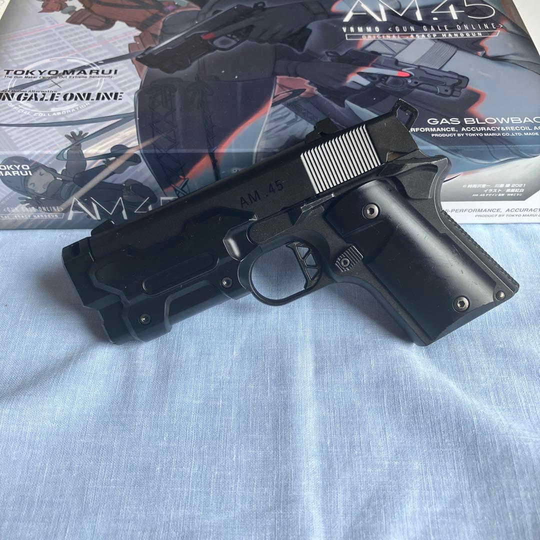 東京マルイ am.45