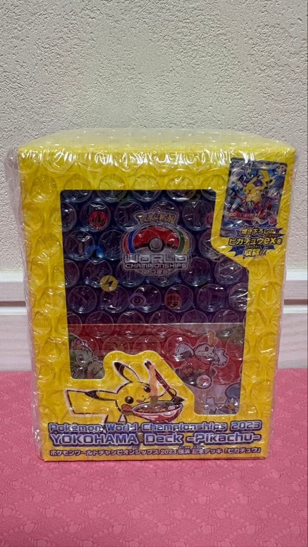 ポケモンカードゲーム YOKOHAMA Deck <Pikachu>