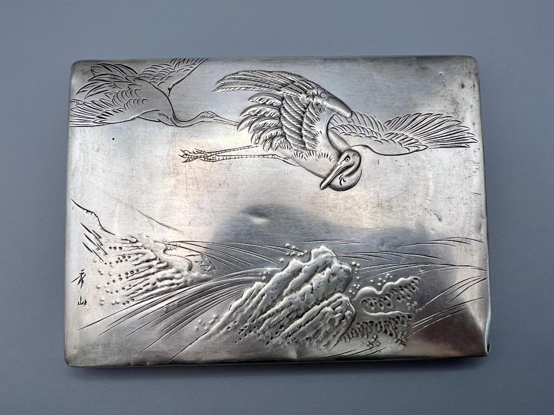 【海】銀製　秀山作　手彫　波鶴図　ケース　小箱　小物入れ　蓋のみ　約117g