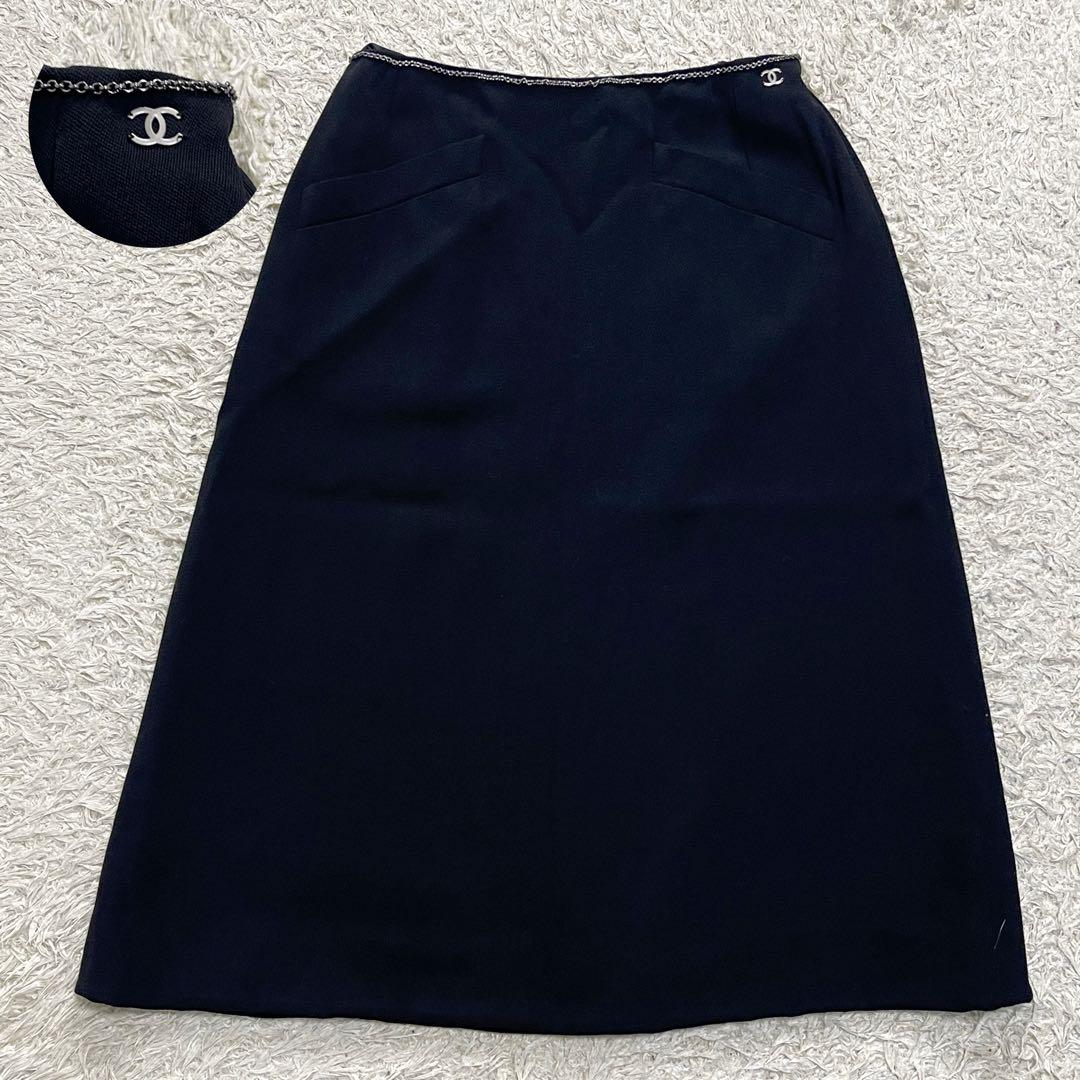 美品　シャネル　ココマーク　チェーン　スカート　リネン　ウール　100%　黒色