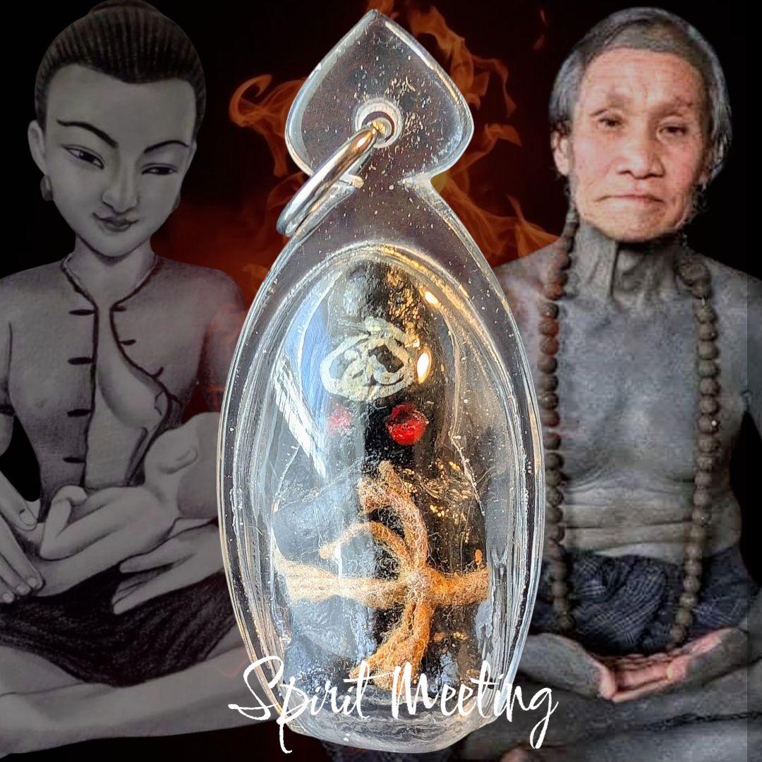 無敵の魔術師の胎盤を吸う秘術クマーン　クマールドゥードロックプライマハケオ