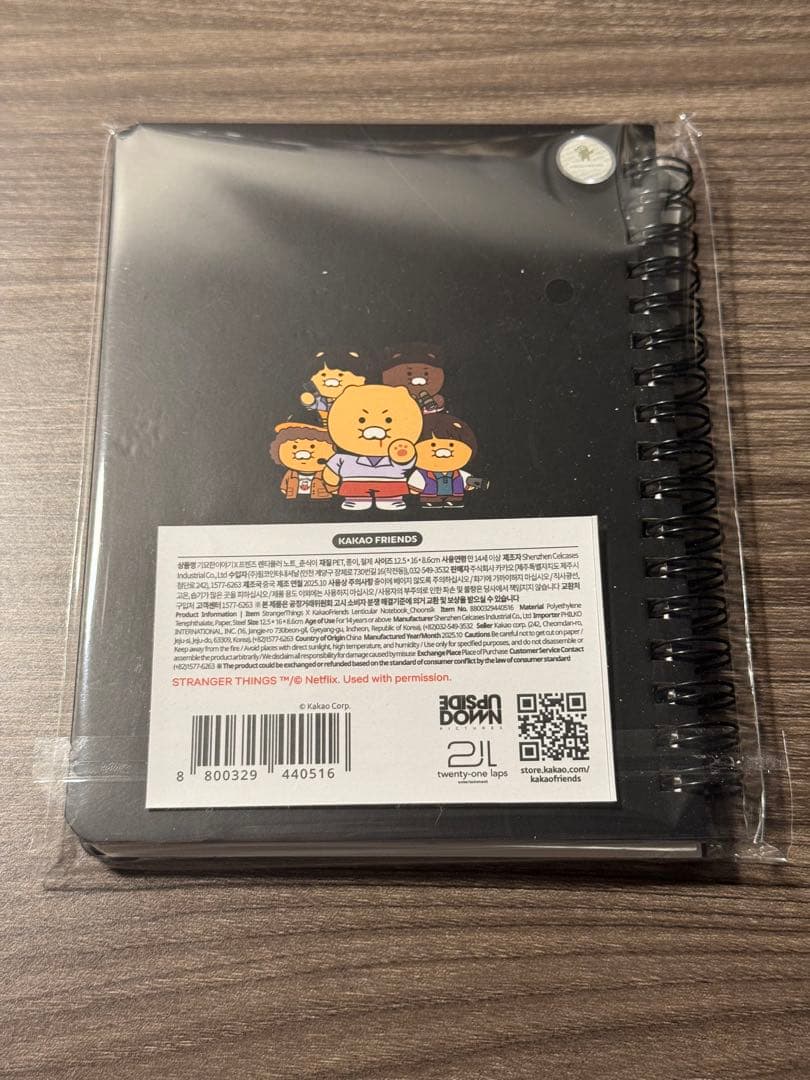 STRANGER THINGS ストレンジャーシングス グッズ