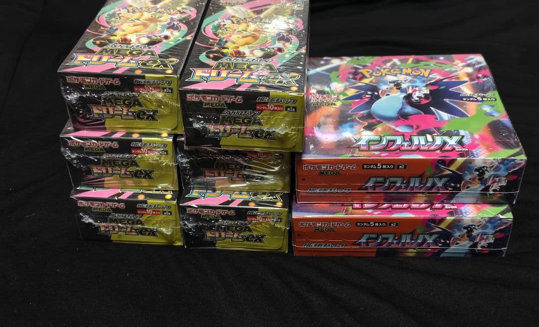 MEGAドリームex 6箱 インフェルノX 2箱 スタートデッキ100 1箱