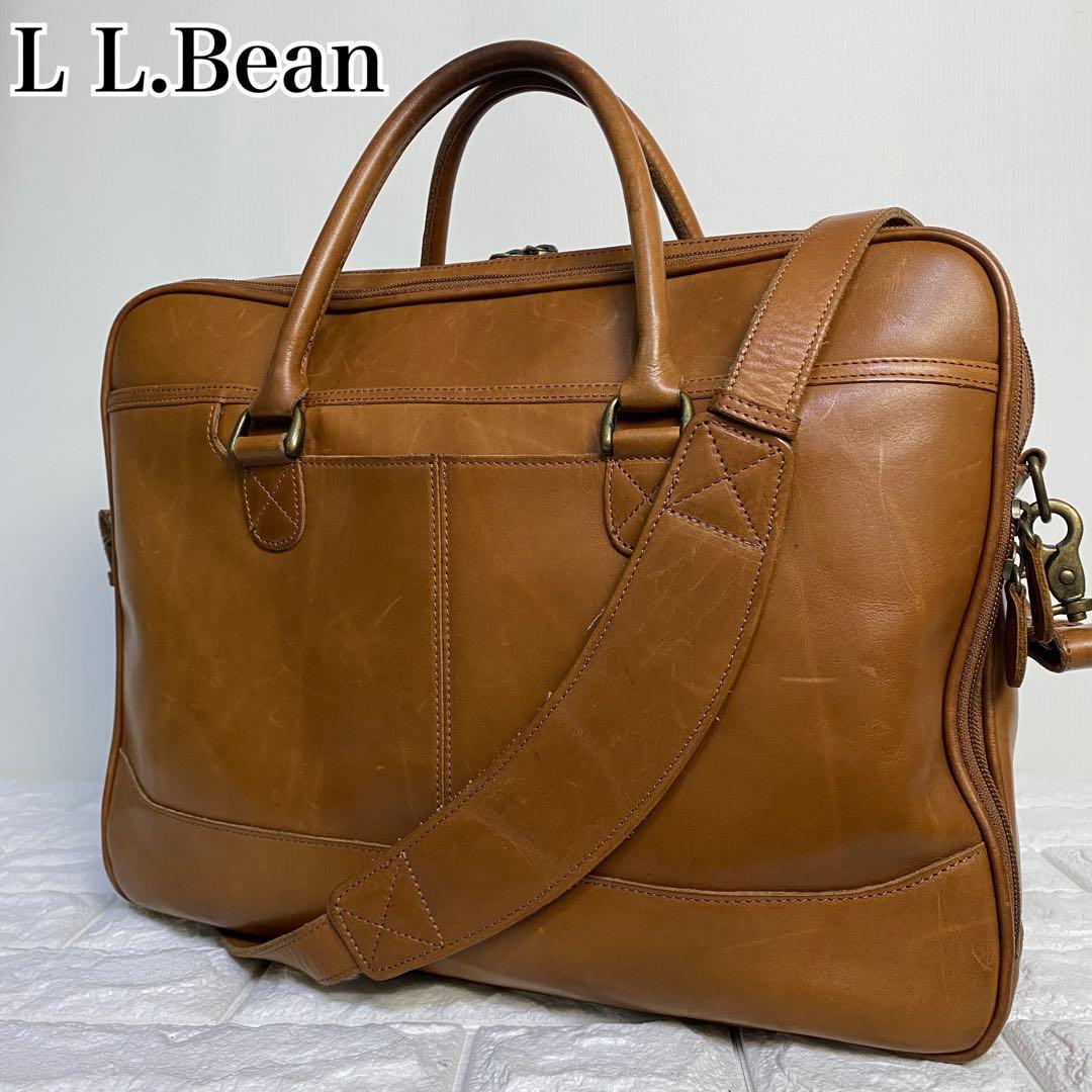 エルエルビーン　ビジネスバッグ　ブリーフケース　2WAY レザー　ブラウン