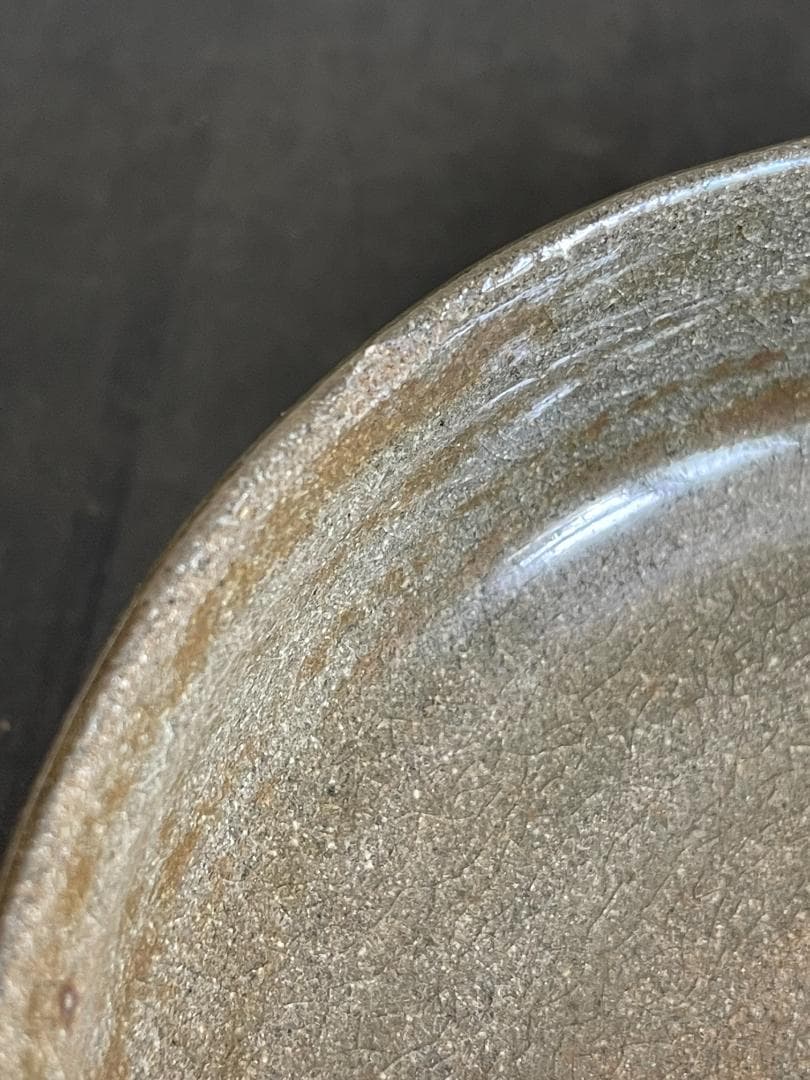 楽山焼　茶碗　長岡住右衛門作　共箱　３３６