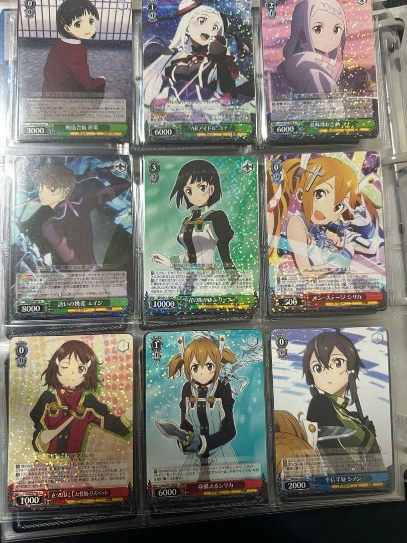 ソードアート・オンライン 箔押しサイン SAO ヴァイスシュヴァルツ