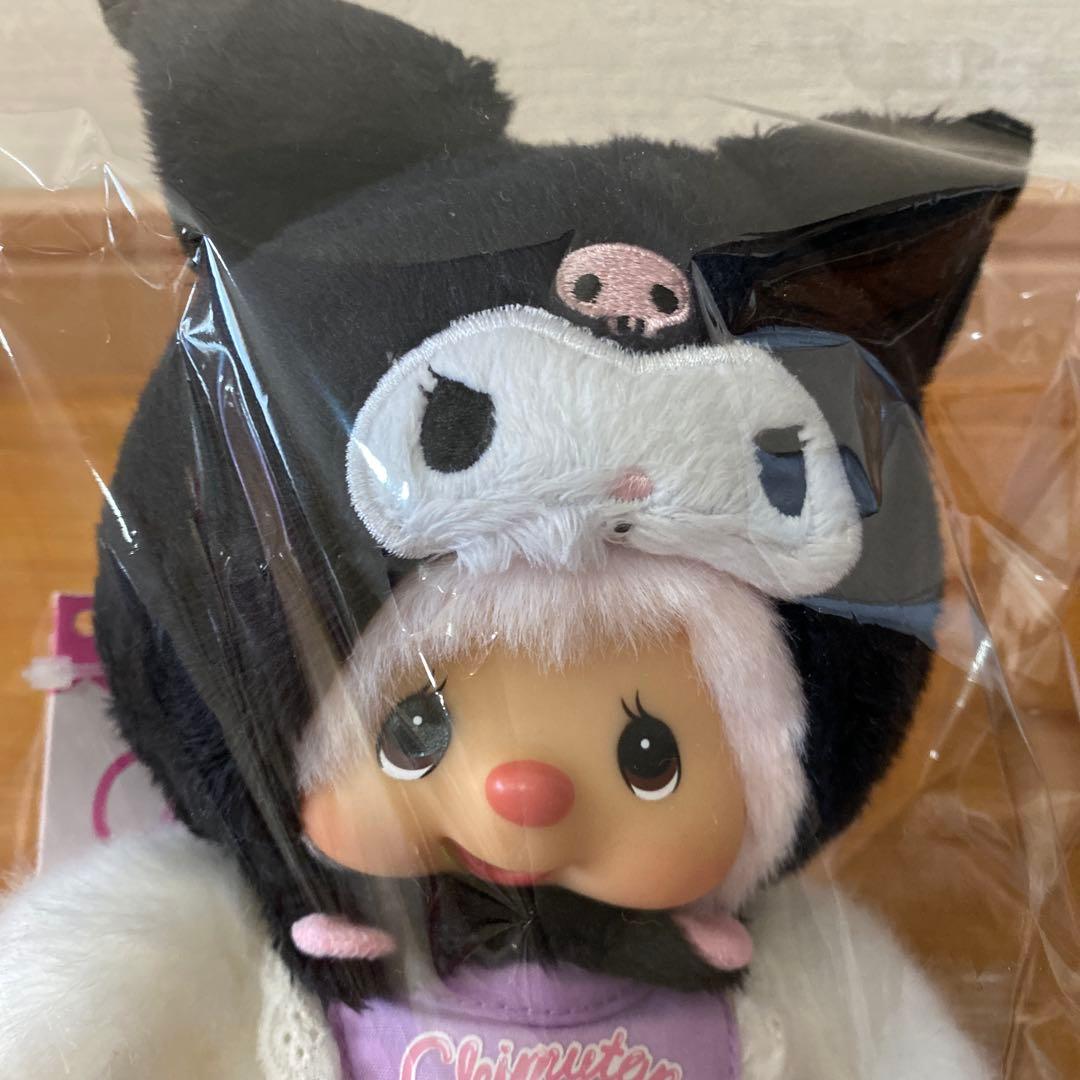 モンチッチ　サンリオ モンチッチ クロミ チムたん セキグチ　ぬいぐるみ