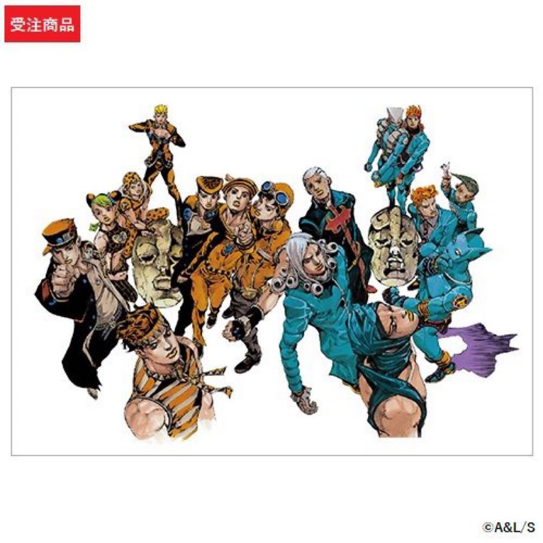 ジョジョの奇妙な冒険 複製原画 プレミアムカラーアート
