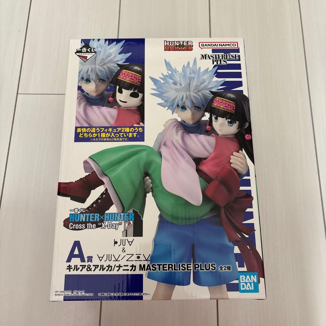 HUNTER × HUNTER 一番くじ A賞 キルア&アルカ/ナニカ