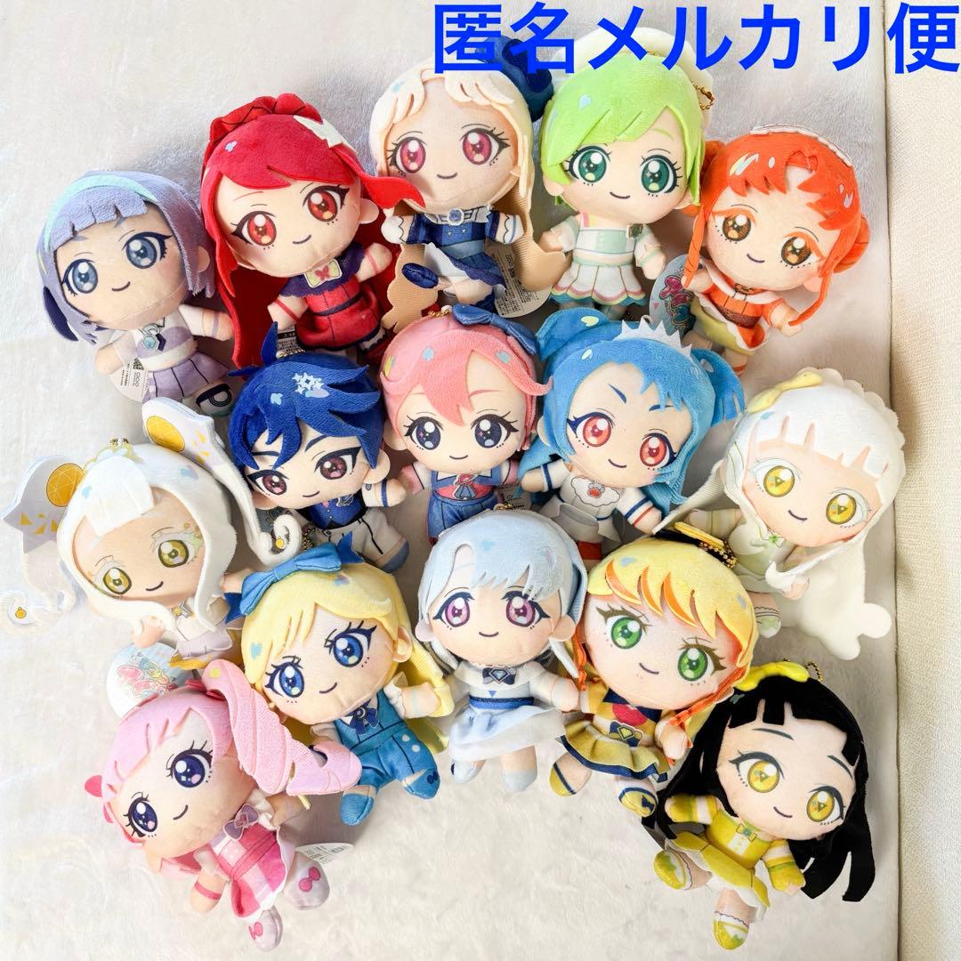 ひみつのアイプリぬいぐるみマスコット　アイプリバースコーデ　15種セット　コンプ