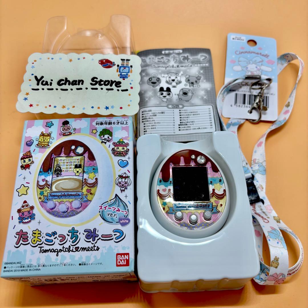 【美品】たまごっちみーつ　スイーツ　ストラップ付き