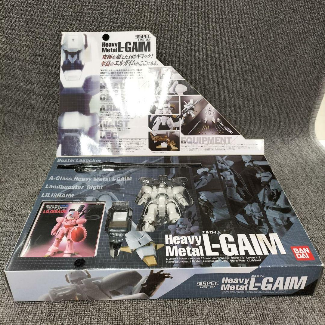 魂SPEC XS-10 エルガイム