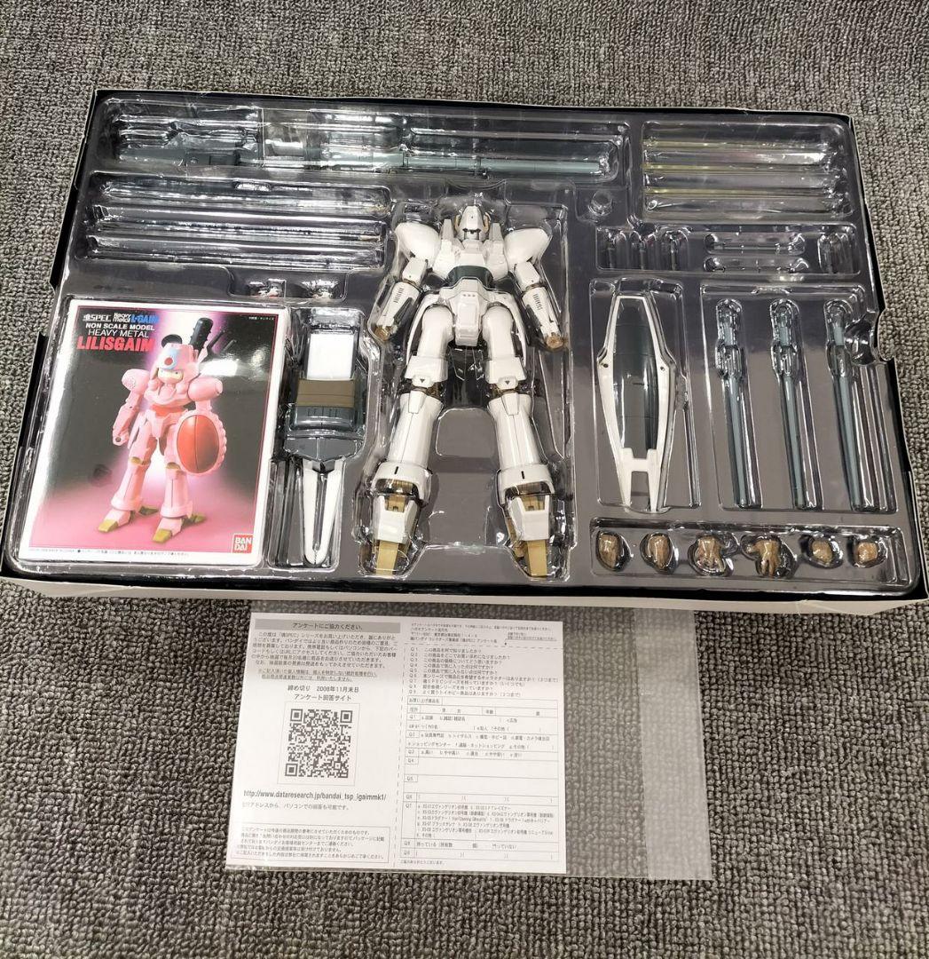 魂SPEC XS-10 エルガイム