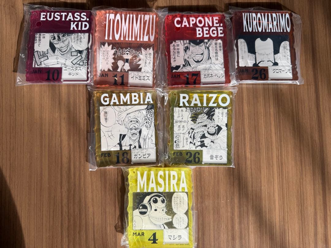 ONE PIECE ワンピース　アクリルブロックチャーム