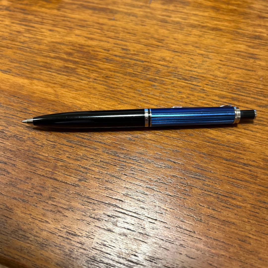 【最終値下】ペリカン スーベレーン D405 ペンシル 0.7㎜