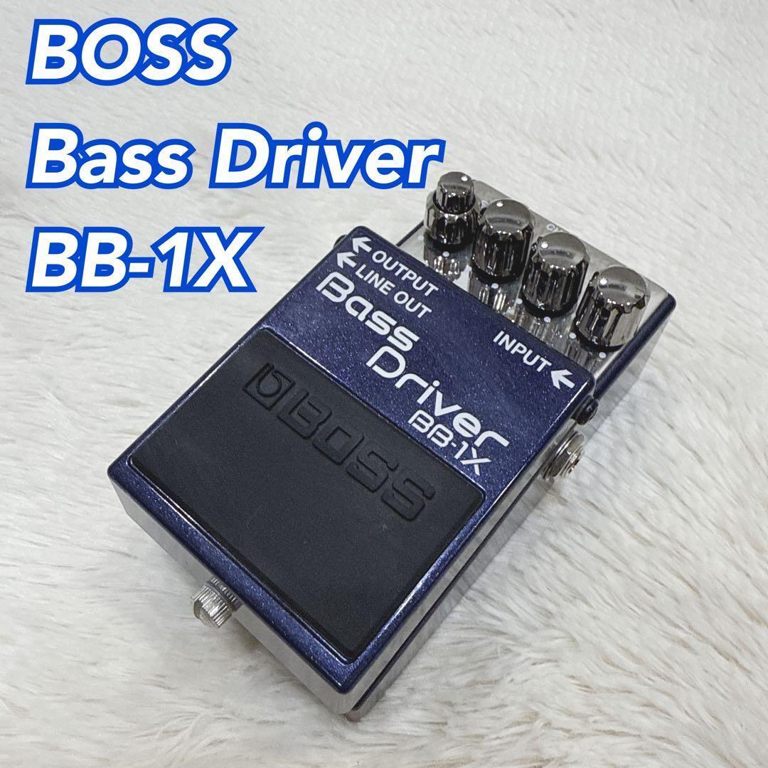 BOSS Bass D BB-1X ベースエフェクター ドライバー