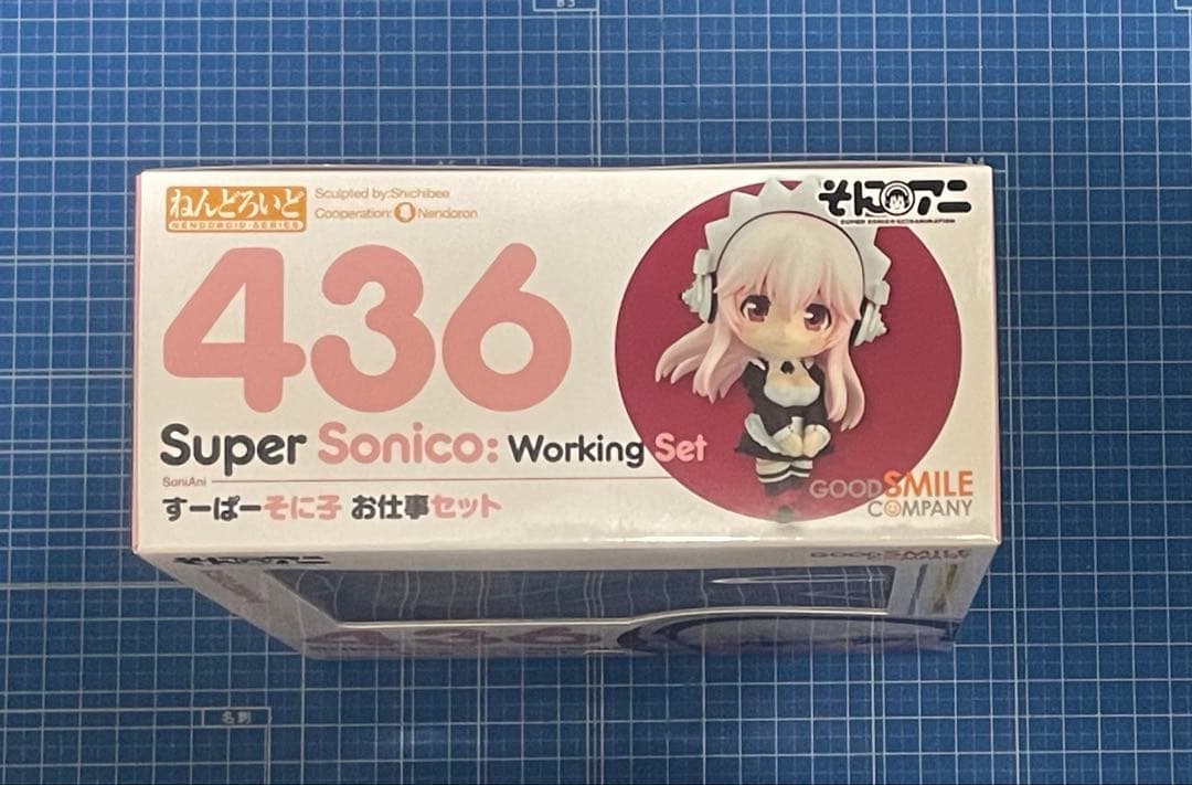 【ねんどろいど】すーぱーそに子 お仕事セット