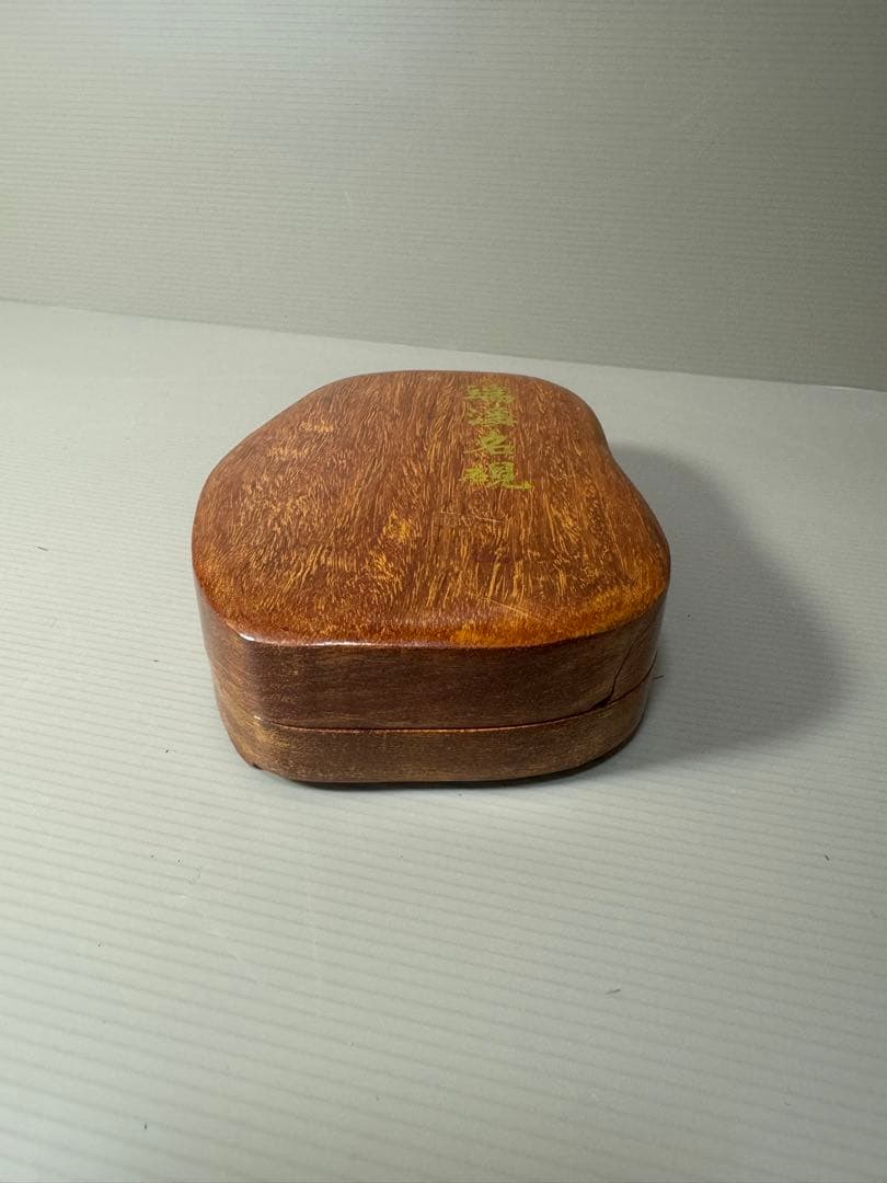 2099 古硯　端渓硯　竹彫　共箱　書道具　文房四宝　唐物　中国美術